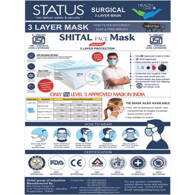 Status Surgical 3-Ply Face Mask with Nose Pin - Trends (Pack of 10) - Face Mask