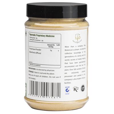 Bixa Botanical Punarnava Root Powder 200 gm - Speciality Medicines