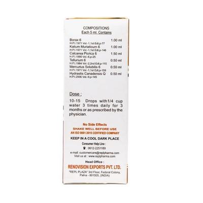 Repl Dr. Advice No.75 Otorrhea Drops 30 ml - Homeopathic Drops