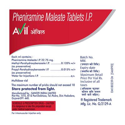 Avil 22.7mg Injection 10ml - Allergies-Ant