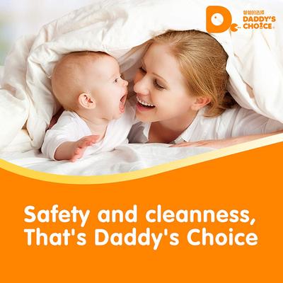 Daddy's Choice Pull Up Style Diapers - (XXXL) 38's - Diapers & Wipes