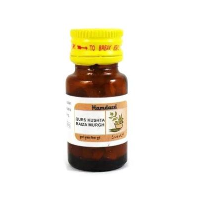 Hamdard Qurs Kushta Baiza Murgh 60's - Hamdard