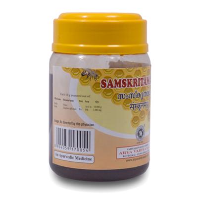 Kottakkal Arya Vaidya Sala Samskritamadhu Liquid 250 gm - Health Products