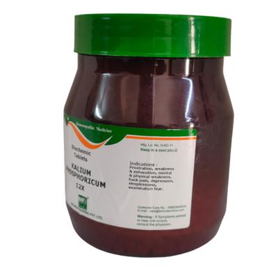 Bio-India's Biochemic Tablet - Kalium Phosphoricum 12X 450 gm - Bio-Chemic