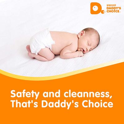 Daddy's Choice Tape Style Baby Diapers - (Newborn) 90's - Diapers & Wipes