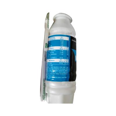 VIGREKS SF SUGAR FREE Liquid 120ml - Supplements-Vam