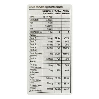 LYCOLYFE Syrup 200ml - Supplements-Vam