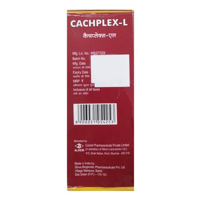 CACHPLEX L Syrup 200ml - Supplements-Vam