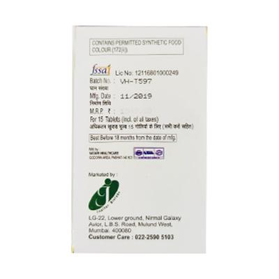 JUPISHINE XT Tablet 15's - Supplements-Sup