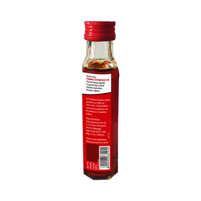 Sloan's Liniment Oil 71 ml - Pain Relief Oil