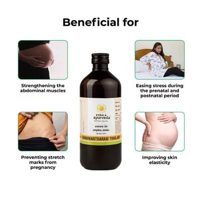 Kerala Ayurveda Dhanwantharam Thailam 450 ml - Speciality Medicines