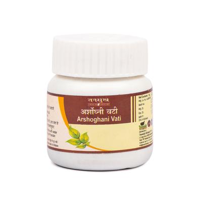 Tansukh Arshoghani Vati 20 gm - Pure Herbs