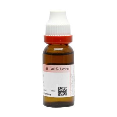 Dr. Reckeweg Yohimbinum Q  HPI Liquid 20 ml - Mother Tincture