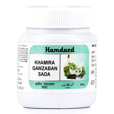 Hamdard Khamira Gawzaban Sada 1 kg - Hamdard