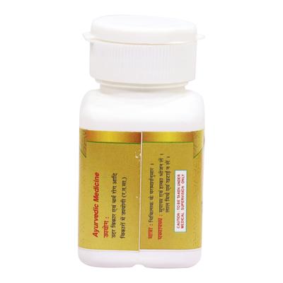 Dr. Axico Tankan Bhasma 25's - Speciality Medicines