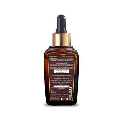 Nirvasa Pure Shilajit Liquid Form 50 ml - Sexual Care