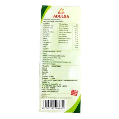 Yogi Adulsa Cough Syrup 100 ml - General Health