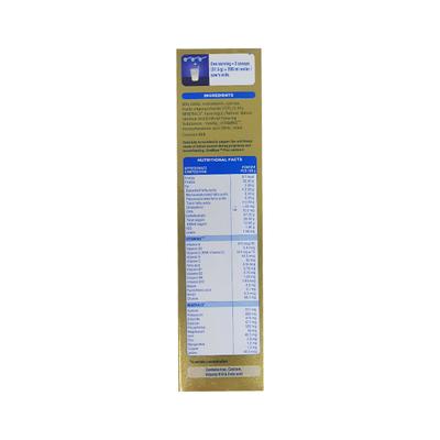 SimMom Plus Nutritional Powder - Vanilla Delight Flavour 400 g - Nutritional Supplements
