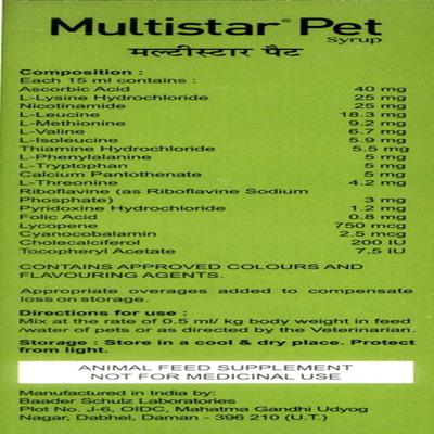 Pet Mankind Multistar Syrup with Lycopene- Chicken Flavour 200 ml - Pet Healthcare