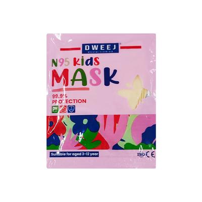 Dweej N95 Kids Mask 1's - Face Mask
