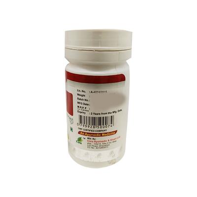 Cura Amla Churan 100 gm - Diabetes Care (Ayush)