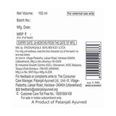 Patanjali Shishu Care Hair Cleanser 100 ml - Shampoos