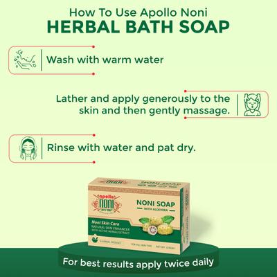 Apollo Noni with Aloe Vera Bath Soap 125 gm - Soaps