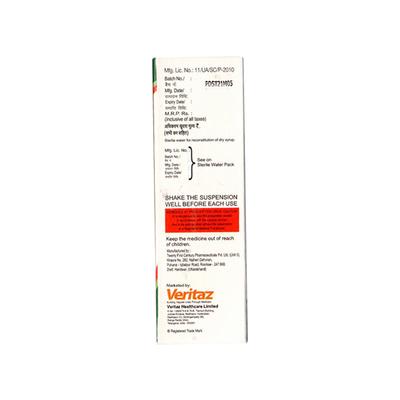Proxtl 100mg Dry Syrup 30ml - Bacterial Infections-Cep
