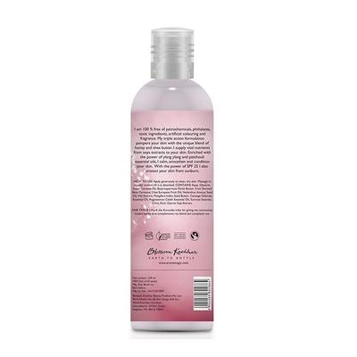 Aroma Magic Honey & Shea Butter Body Lotion 220 ml - Lotions & Creams