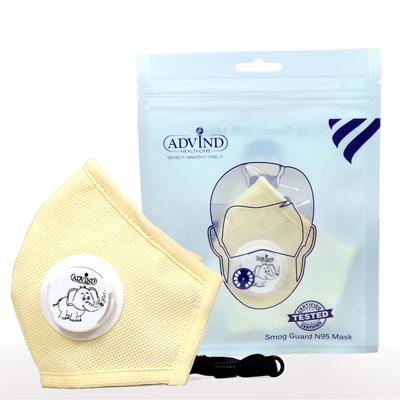 Smog Guard N95 Face Mask With One Valve (Kids 3-5 Years) (XS) - Beige (Pack of 1) - Face Mask