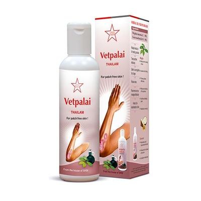 SKM Vetpalai Thailam 500 ml - Skm Siddha
