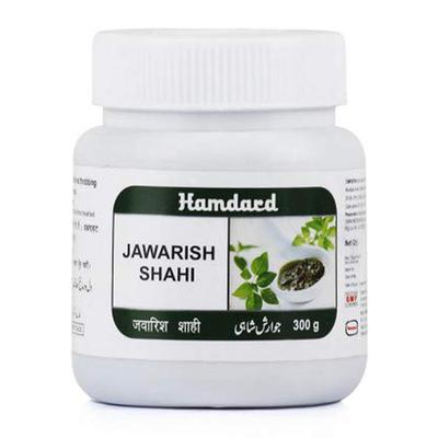 Hamdard Jawarish Shahi 1 kg - Hamdard