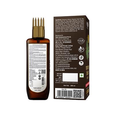 WOW Skin Science Rosemary with Biotin Hair Growth Oil 200 ml - Hair Oils
