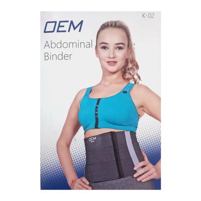 OEM Abdominal Binder (K-02) (L) 1's - Knee/Ankle/Leg/Foot Supports