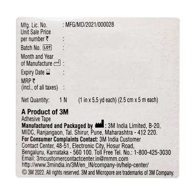 3M Micropore Adhesive Tape (2.5 cm x 5 m) (1530S-1) 1's - Bandages & Dressings