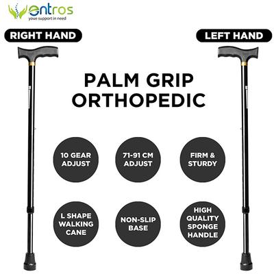 Entros Height Adjustable Walking Stick - Black (KL920L) - Walker & Walking Stick