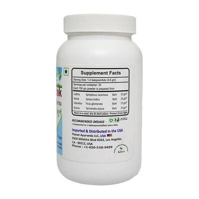 Planet Ayurveda Pradrantak Churna 100 gm - Speciality Medicines