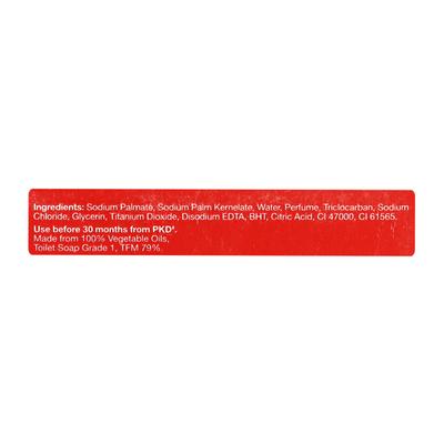 Cinthol Original Deodorant & Complexion Soap 150 gm - Soaps