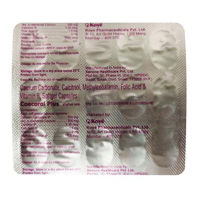 COECORAL PLUS Capsule 15's - Supplements-Vam
