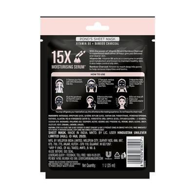 Pond's Vitamin Duo Detoxing Sheet Mask - Vitamin B6 + Bamboo Charcoal 25 ml - Sheet Masks