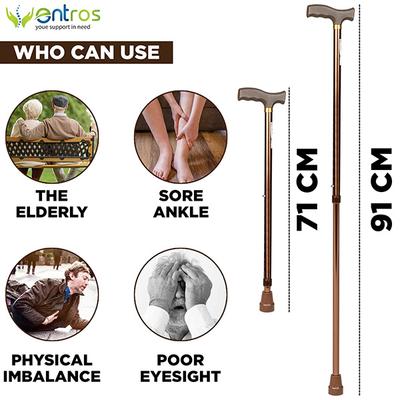 Entros Height Adjustable Walking Stick - Brown (KL920L) - Walker & Walking Stick