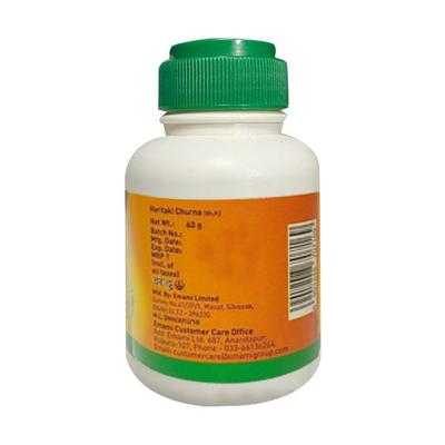 Zandu Haritaki Churna 60 gm - Speciality Medicines
