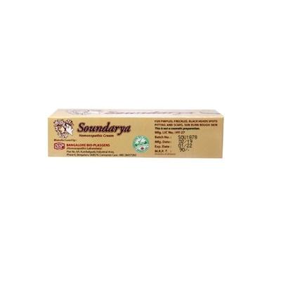 Bangalore Bio-Plasgens Soundarya Cream 30 gm - Speciality Medicine