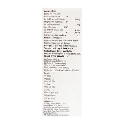 CYNICAL PLUS Suspension 200ml - Supplements-Cal