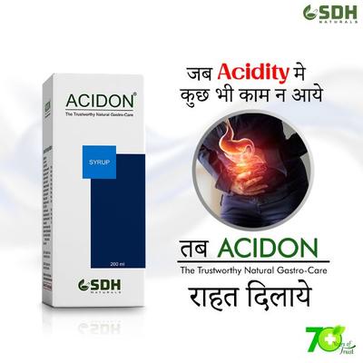 Shree Dhanwantri Herbals Naturals Acidon Syrup 200 ml - Speciality Medicines