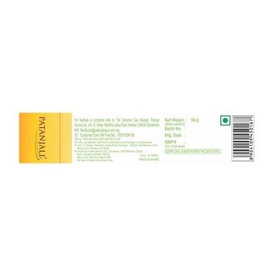 Patanjali Beauty Cream 50 gm - Face Creams