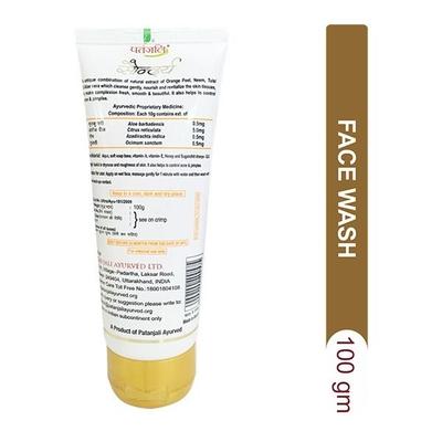 Patanjali Saundarya Face Wash 100 gm - Face Wash & Cleansers