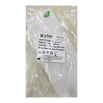 Oxiboy Testlung - Adult (VEN-1250) - Respiratory Care