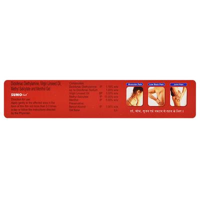SUMO Gel 50gm - Pain relief-Nsa