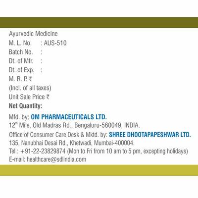 Shree Dhootapapeshwar Dhatupoushtik Tablet 60's - Speciality Medicines